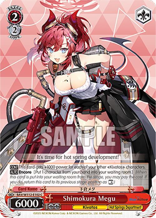 Shimokura Megu - [Blue Archive] | Gear Gaming Fayetteville