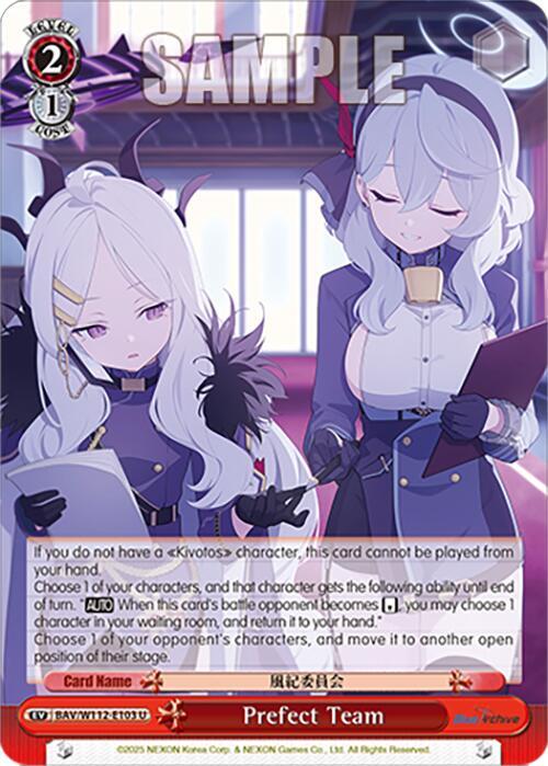 Prefect Team - [Blue Archive] | Gear Gaming Fayetteville