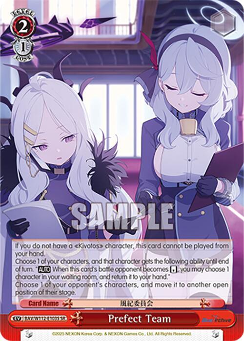 Prefect Team (SR) - [Blue Archive] | Gear Gaming Fayetteville