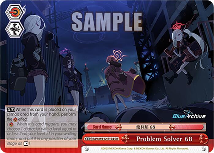 Problem Solver 68 - [Blue Archive] | Gear Gaming Fayetteville