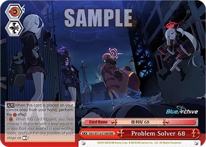 Problem Solver 68 (RRR) - [Blue Archive] | Gear Gaming Fayetteville