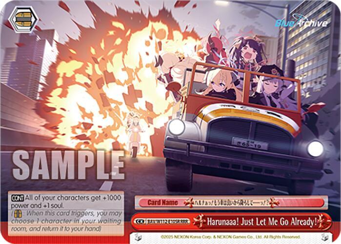 Harunaaa! Just Let Me Go Already! (RRR) - [Blue Archive] | Gear Gaming Fayetteville