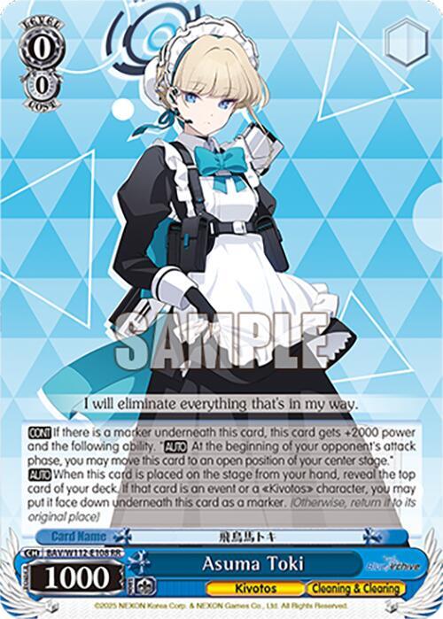 Asuma Toki - [Blue Archive] | Gear Gaming Fayetteville