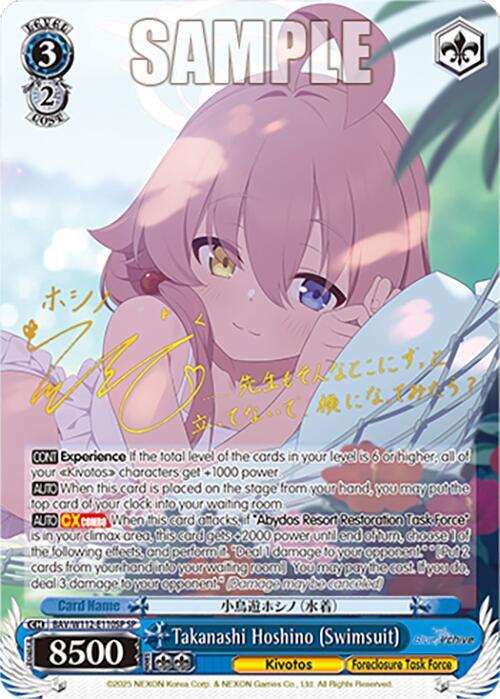 Takanashi Hoshino (Swimsuit) (SP) - [Blue Archive] | Gear Gaming Fayetteville