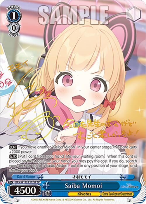 Saiba Momoi (SP) - [Blue Archive] | Gear Gaming Fayetteville