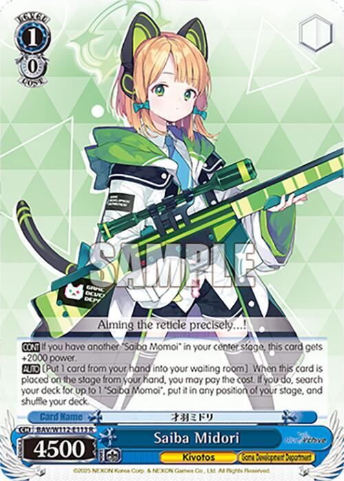 Saiba Midori - [Blue Archive] | Gear Gaming Fayetteville