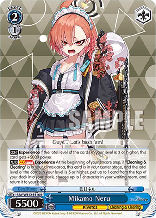 Mikamo Neru - [Blue Archive] | Gear Gaming Fayetteville