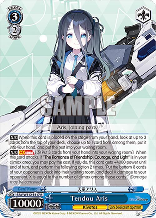 Tendou Aris - [Blue Archive] | Gear Gaming Fayetteville