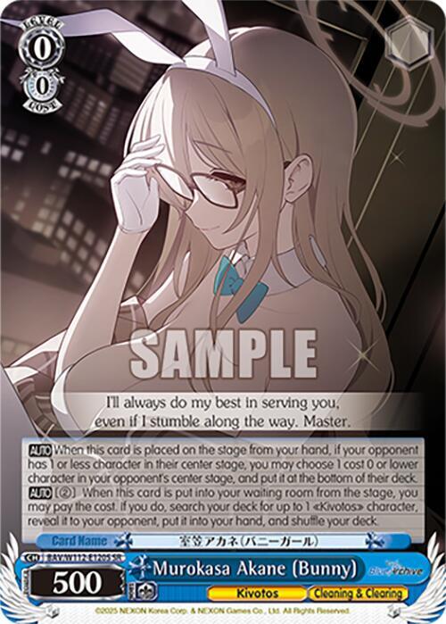 Murokasa Akane (Bunny) (SR) - [Blue Archive] | Gear Gaming Fayetteville