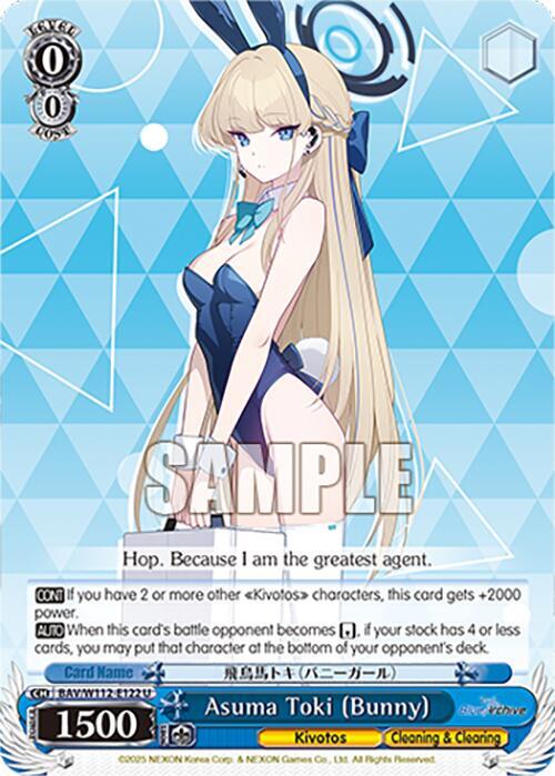 Asuma Toki (Bunny) - [Blue Archive] | Gear Gaming Fayetteville