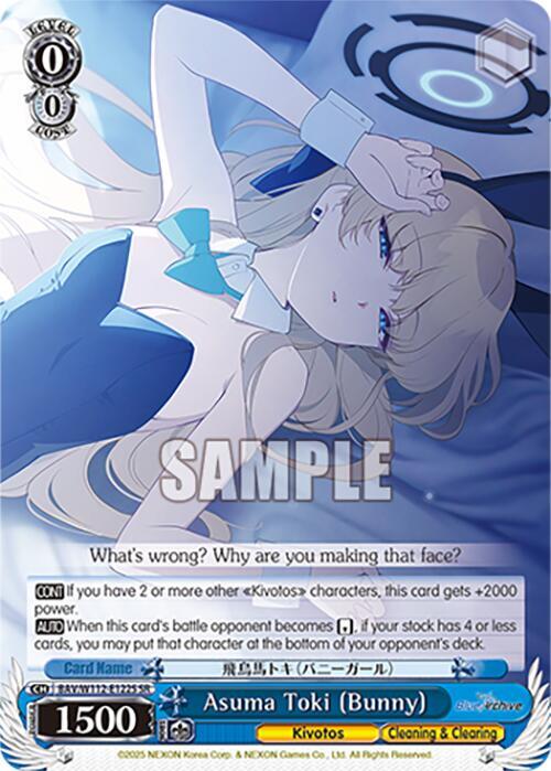 Asuma Toki (Bunny) (SR) - [Blue Archive] | Gear Gaming Fayetteville