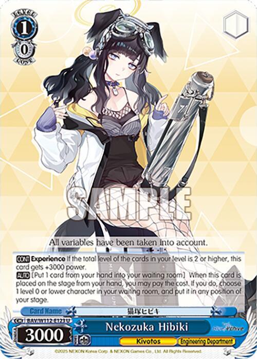 Nekozuka Hibiki - [Blue Archive] | Gear Gaming Fayetteville