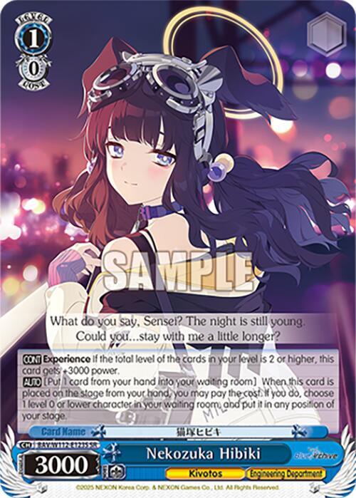 Nekozuka Hibiki (SR) - [Blue Archive] | Gear Gaming Fayetteville