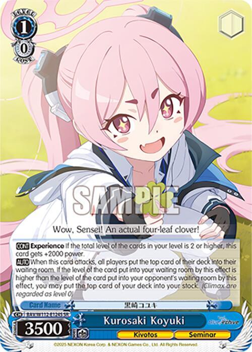 Kurosaki Koyuki (SR) - [Blue Archive] | Gear Gaming Fayetteville