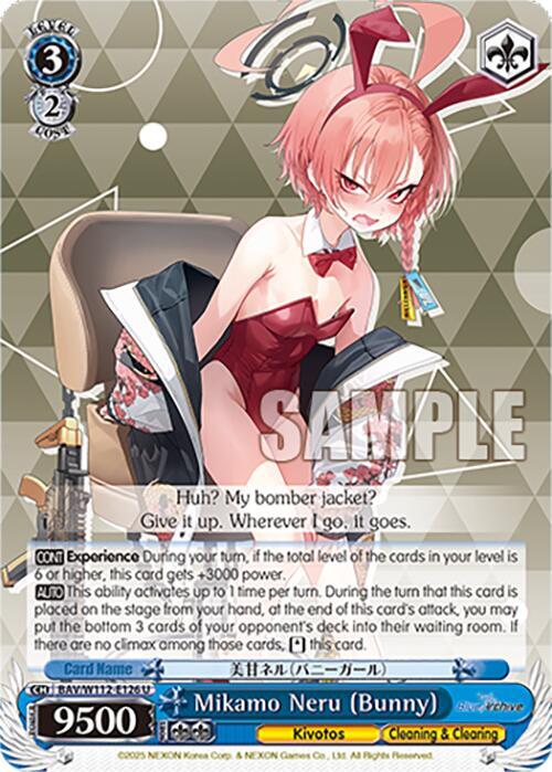 Mikamo Neru (Bunny) - [Blue Archive] | Gear Gaming Fayetteville