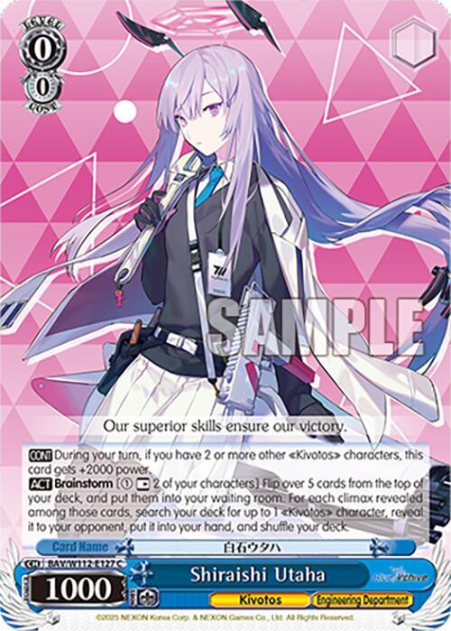 Shiraishi Utaha - [Blue Archive] | Gear Gaming Fayetteville