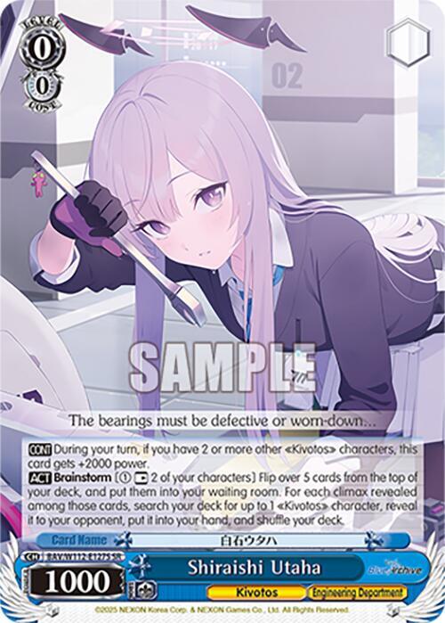 Shiraishi Utaha (SR) - [Blue Archive] | Gear Gaming Fayetteville