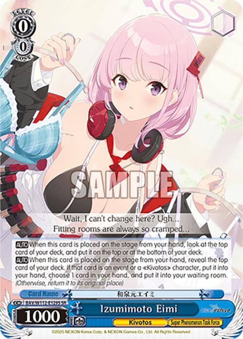 Izumimoto Eimi (SR) - [Blue Archive] | Gear Gaming Fayetteville