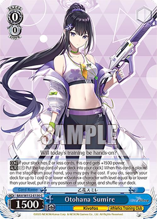 Otohana Sumire - [Blue Archive] | Gear Gaming Fayetteville