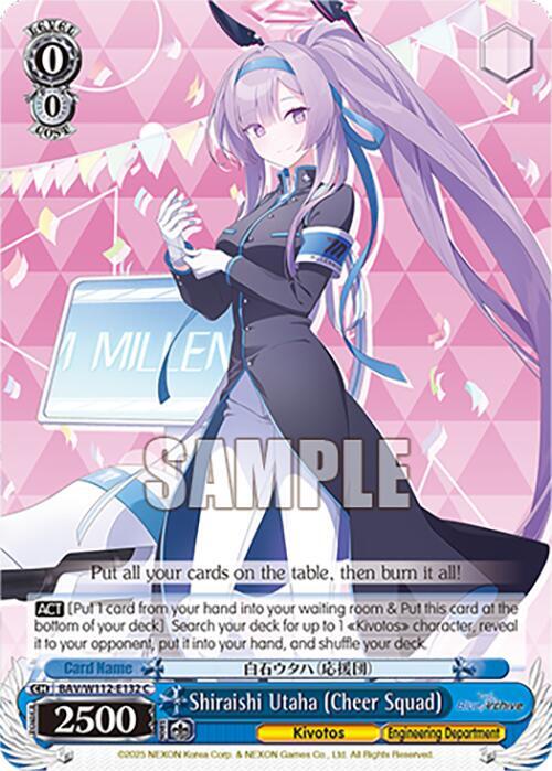 Shiraishi Utaha (Cheer Squad) - [Blue Archive] | Gear Gaming Fayetteville