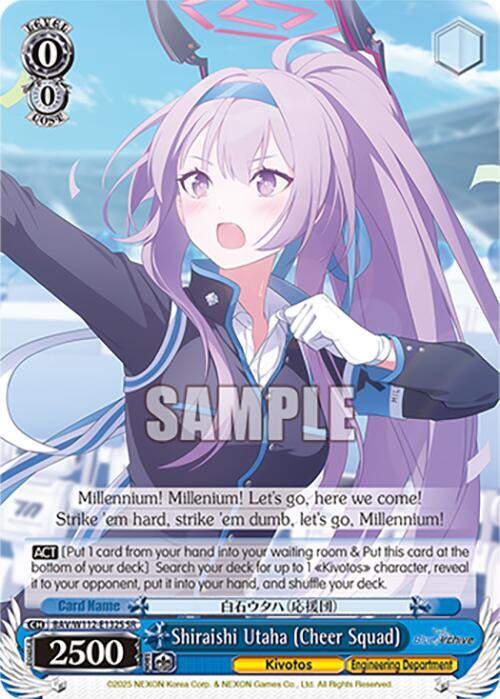 Shiraishi Utaha (Cheer Squad) (SR) - [Blue Archive] | Gear Gaming Fayetteville
