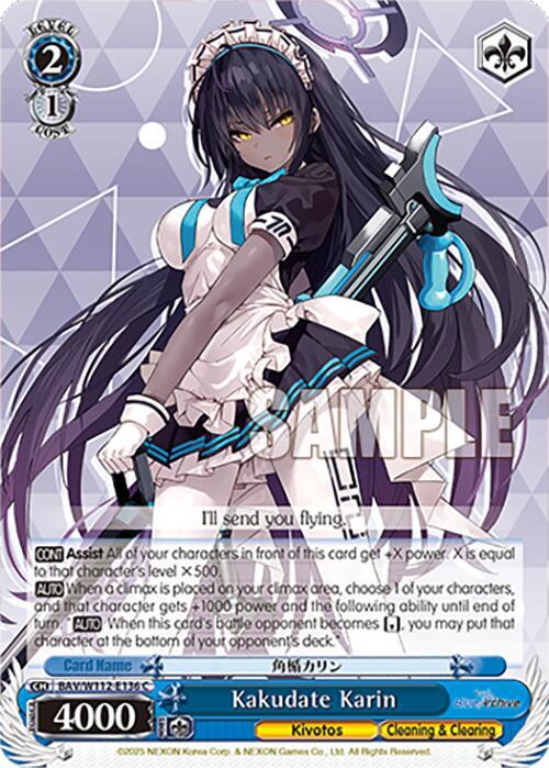 Kakudate Karin - [Blue Archive] | Gear Gaming Fayetteville