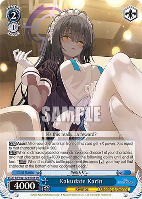 Kakudate Karin (SR) - [Blue Archive] | Gear Gaming Fayetteville