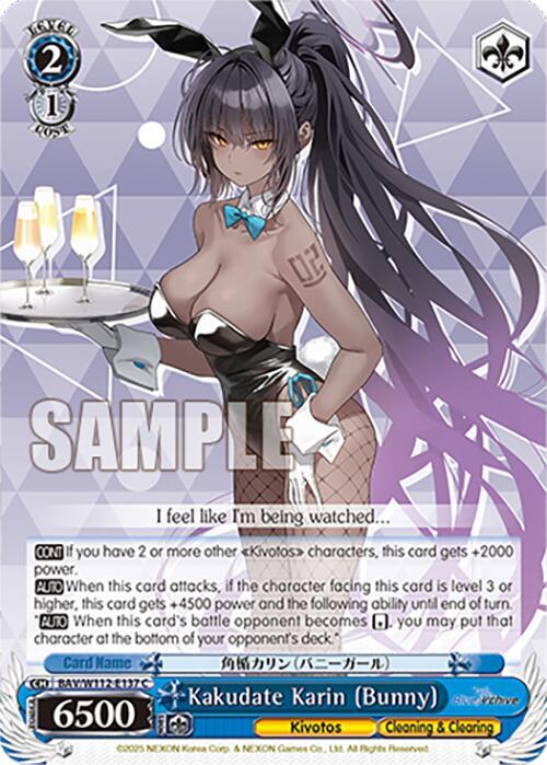 Kakudate Karin (Bunny) - [Blue Archive] | Gear Gaming Fayetteville
