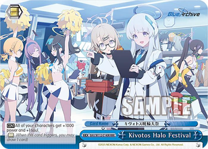 Kivotos Halo Festival (RRR) - [Blue Archive] | Gear Gaming Fayetteville