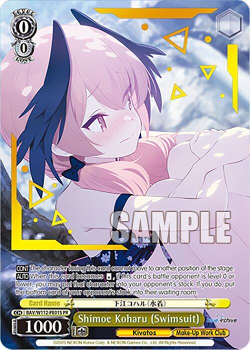 Shimoe Koharu (Swimsuit) (Foil) - [Blue Archive] | Gear Gaming Fayetteville