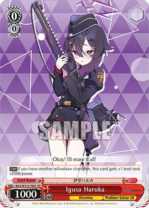 Igusa Haruka - [Blue Archive] | Gear Gaming Fayetteville