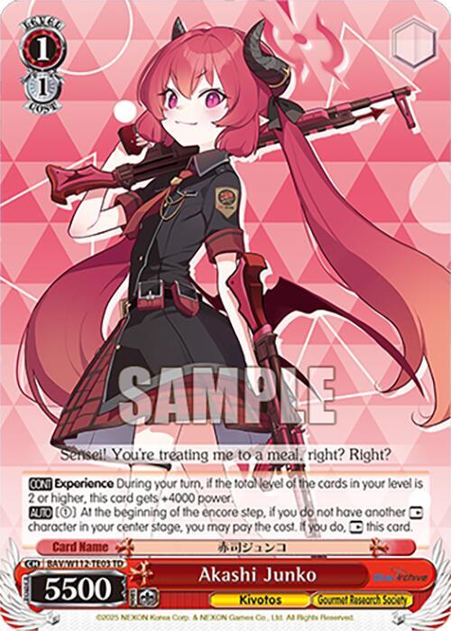 Akashi Junko - [Blue Archive] | Gear Gaming Fayetteville