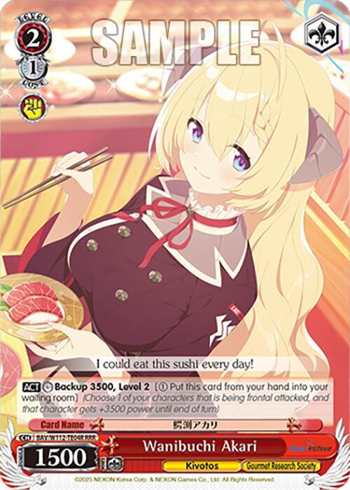 Wanibuchi Akari (RRR) - [Blue Archive] | Gear Gaming Fayetteville