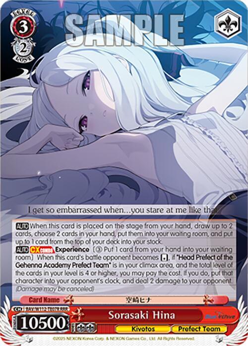 Sorasaki Hina (RRR) - [Blue Archive] | Gear Gaming Fayetteville