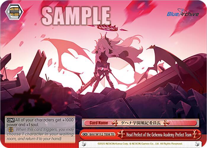 Head Prefect of the Gehenna Academy Prefect Team - [Blue Archive] | Gear Gaming Fayetteville