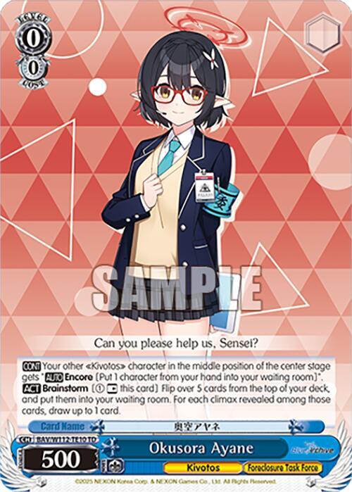 Okusora Ayane - [Blue Archive] | Gear Gaming Fayetteville