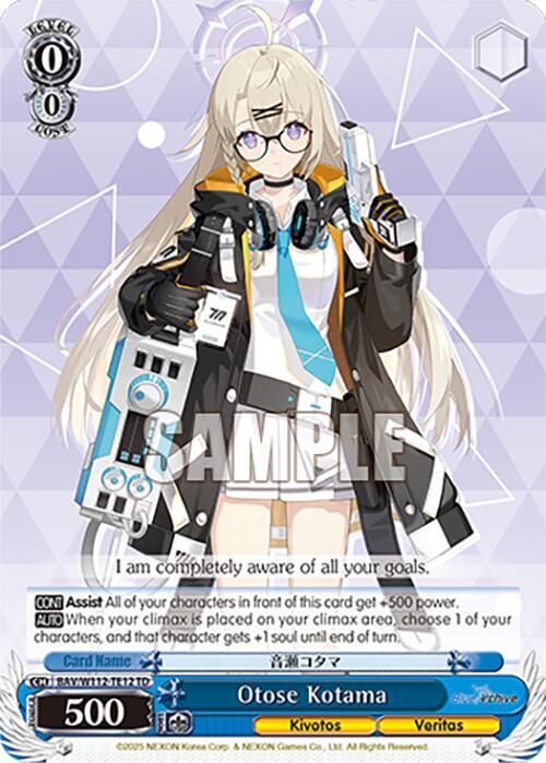 Otose Kotama - [Blue Archive] | Gear Gaming Fayetteville