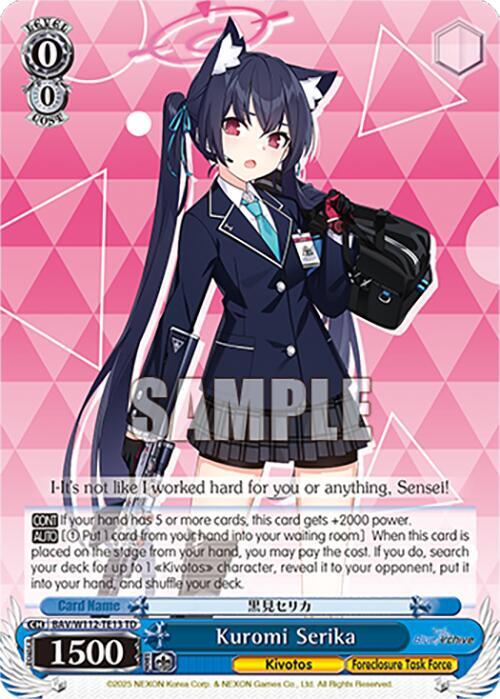 Kuromi Serika - [Blue Archive] | Gear Gaming Fayetteville
