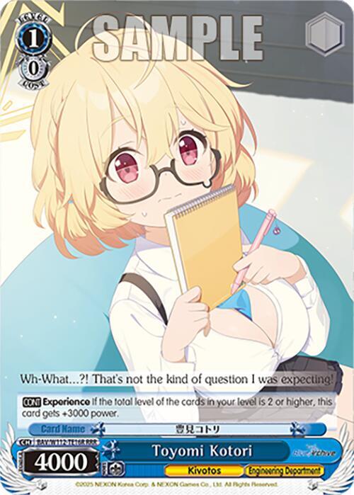 Toyomi Kotori (RRR) - [Blue Archive] | Gear Gaming Fayetteville