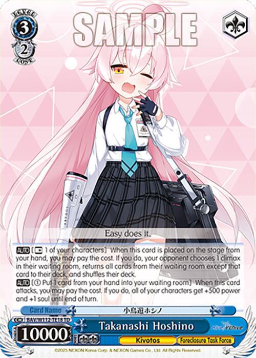 Takanashi Hoshino - [Blue Archive] | Gear Gaming Fayetteville