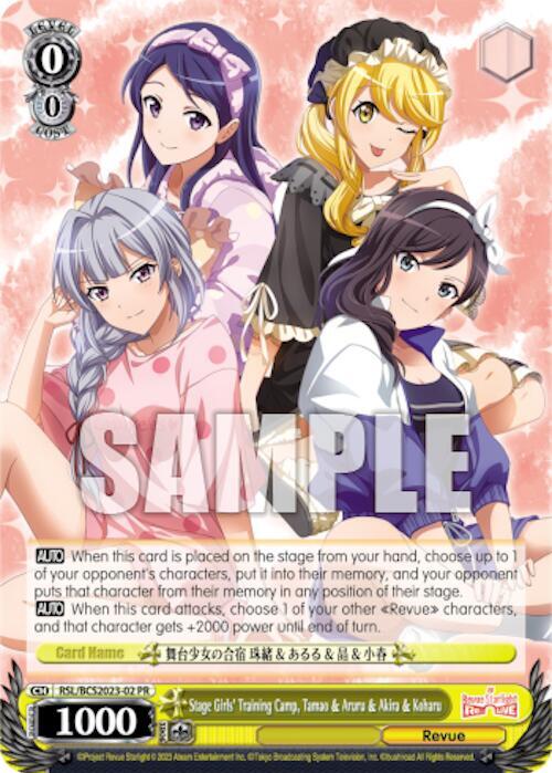 Stage Girls’ Training Camp, Tamao & Aruru & Akira & Koharu - [Bushiroad Event Cards] | Gear Gaming Fayetteville