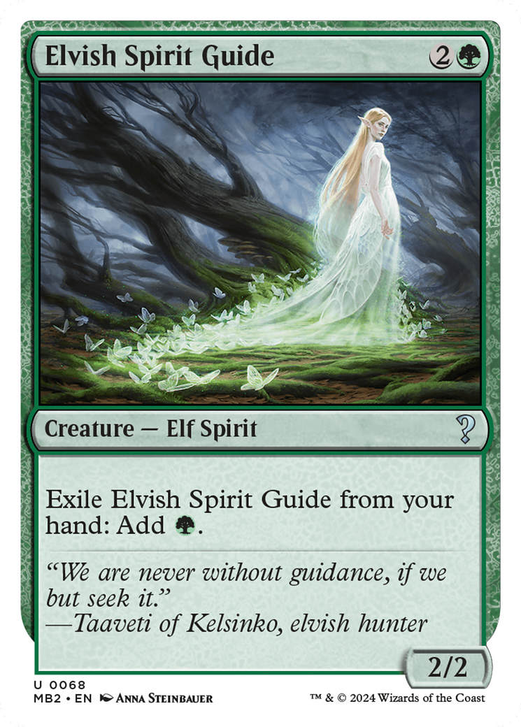 Elvish Spirit Guide (Future Sight) [Mystery Booster 2] | Gear Gaming Fayetteville