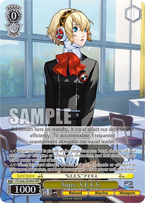 Aigis: S.E.E.S. (PER) - [Persona 3 Reload Premium Booster] | Gear Gaming Fayetteville