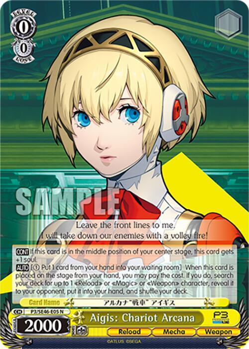 Aigis: Chariot Arcana - [Persona 3 Reload Premium Booster] | Gear Gaming Fayetteville