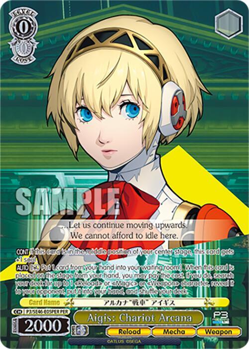 Aigis: Chariot Arcana (PER) - [Persona 3 Reload Premium Booster] | Gear Gaming Fayetteville