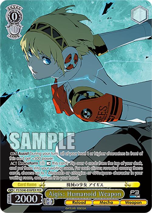 Aigis: Humanoid Weapon (OFR) - [Persona 3 Reload Premium Booster] | Gear Gaming Fayetteville