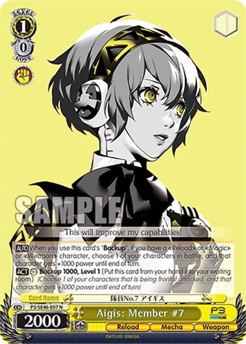 Aigis: Member #7 - [Persona 3 Reload Premium Booster] | Gear Gaming Fayetteville
