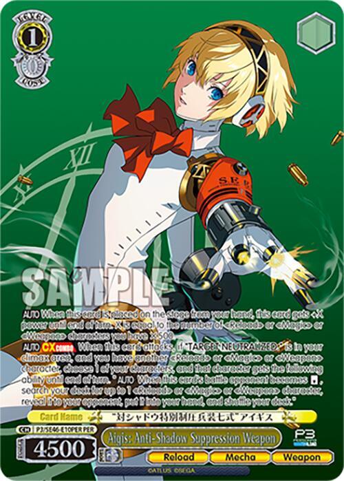 Aigis: Anti-Shadow Suppression Weapon (PER) - [Persona 3 Reload Premium Booster] | Gear Gaming Fayetteville