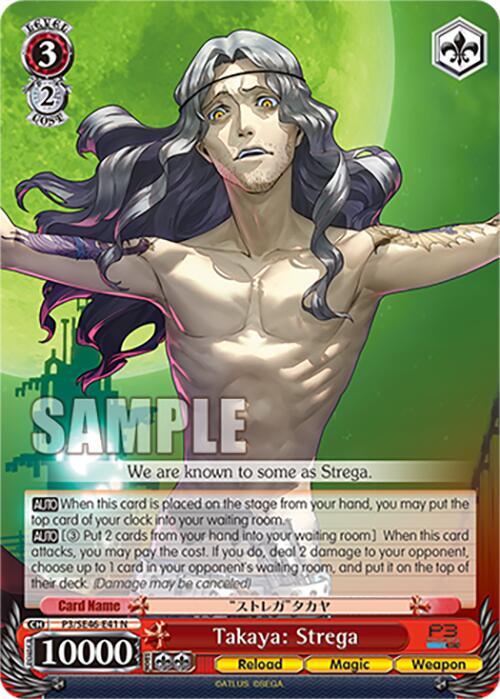 Takaya: Strega - [Persona 3 Reload Premium Booster] | Gear Gaming Fayetteville