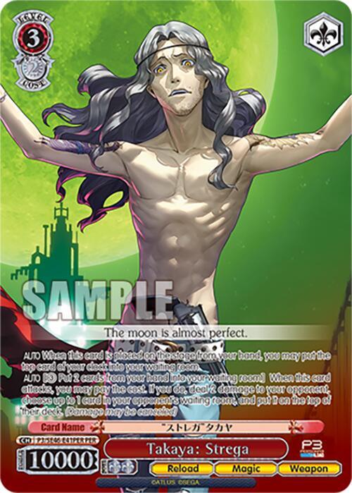Takaya: Strega (PER) - [Persona 3 Reload Premium Booster] | Gear Gaming Fayetteville